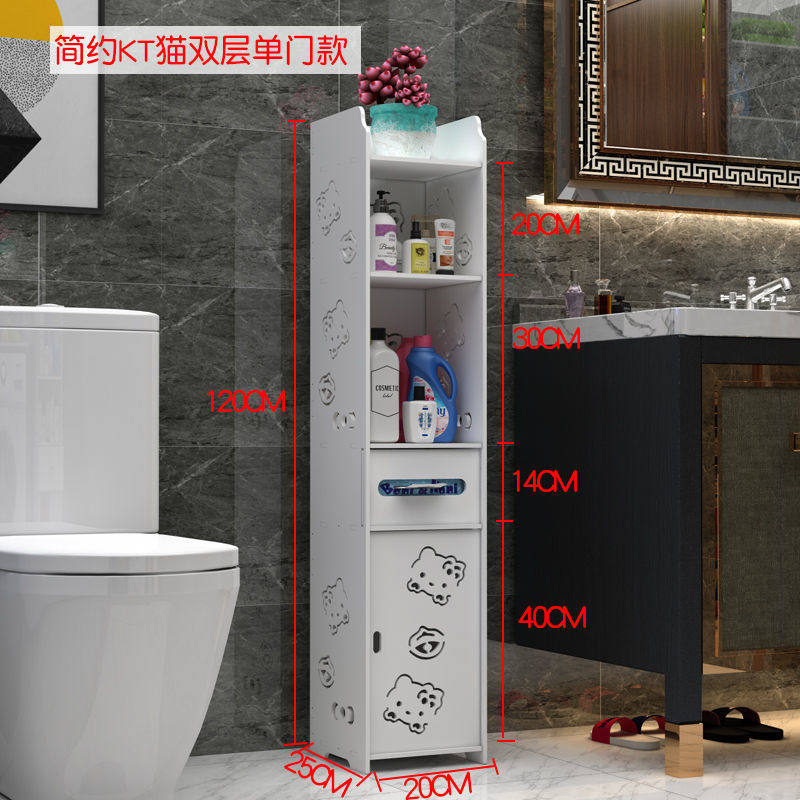 kt120 高さ20幅収納キャビネット