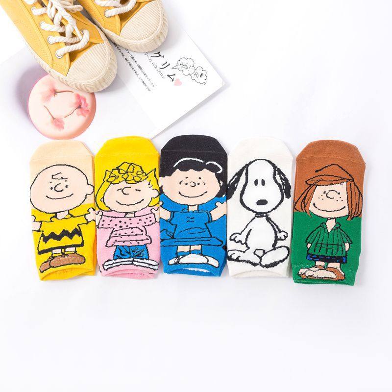 スヌーピーを抱きしめて