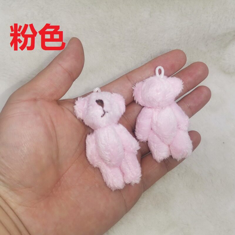 ピンク
