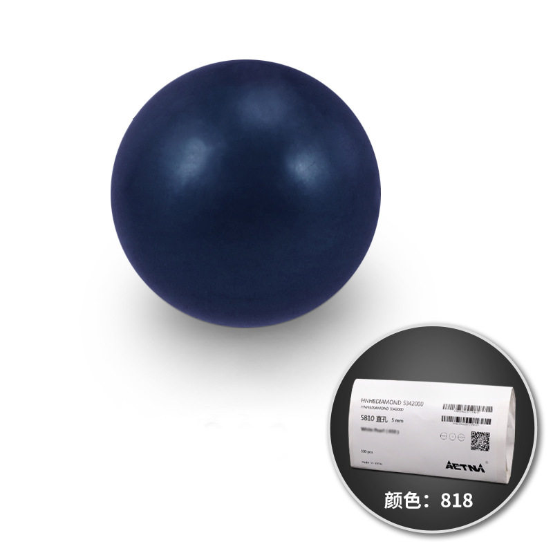 スターリースカイブルー(818)#Shijiaの色番号）