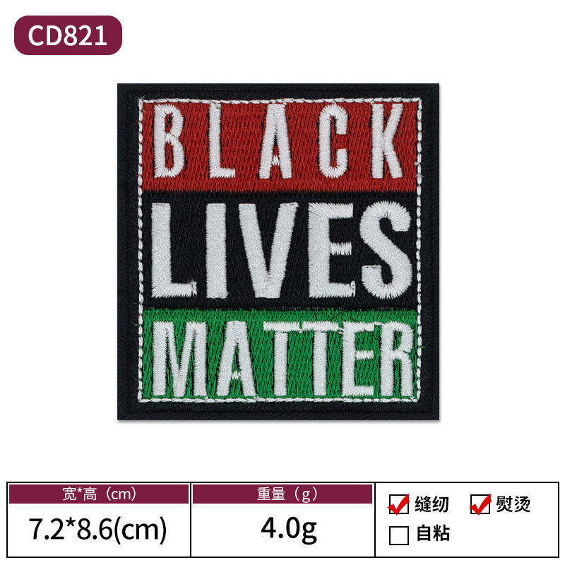 04-CD821 スクエア BLACK