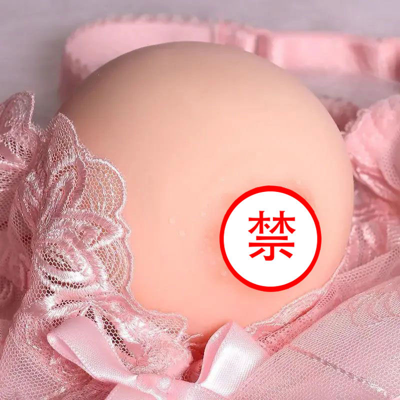 穴付きミミボール約260グラム【大サイズ】【透明袋入り】