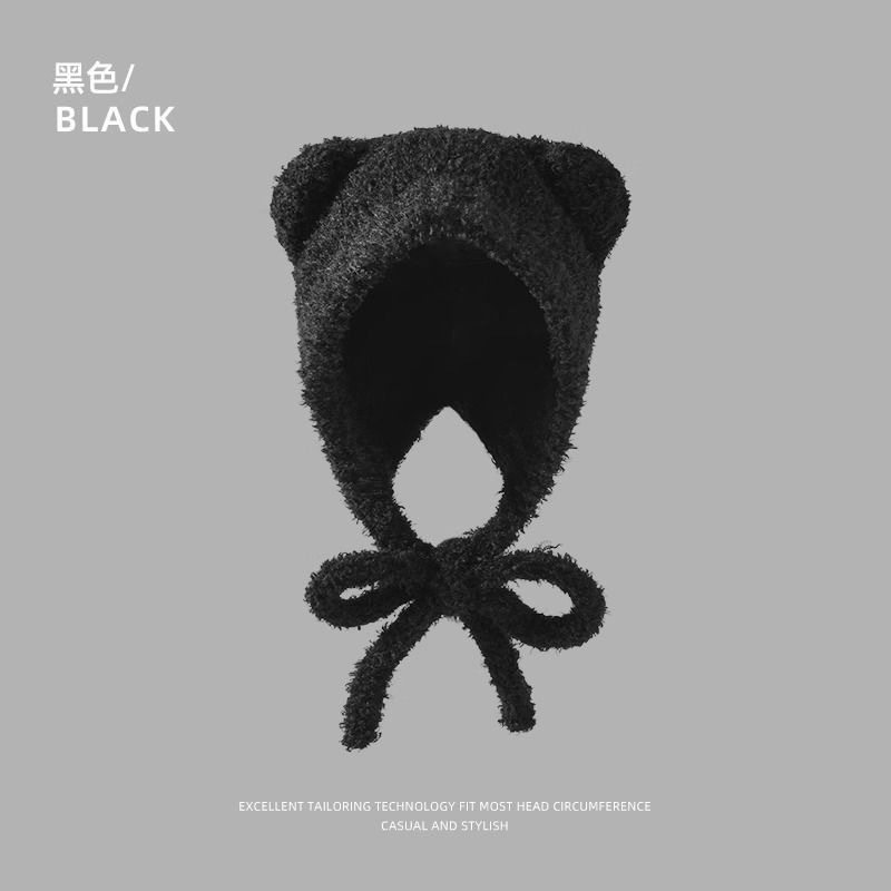 アゲハ - ロープ付き ブラック