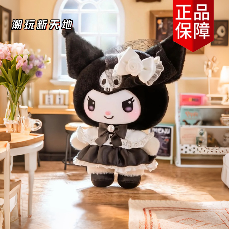 家族姉妹団～優雅なお茶会【確定】