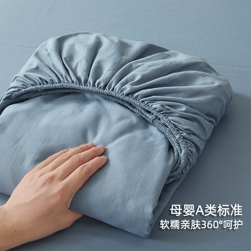 グレーブルー【カテゴリーA母子グレード】❀肌に優しいウォッシュドコットン】