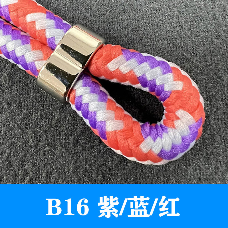 B16紫青赤
