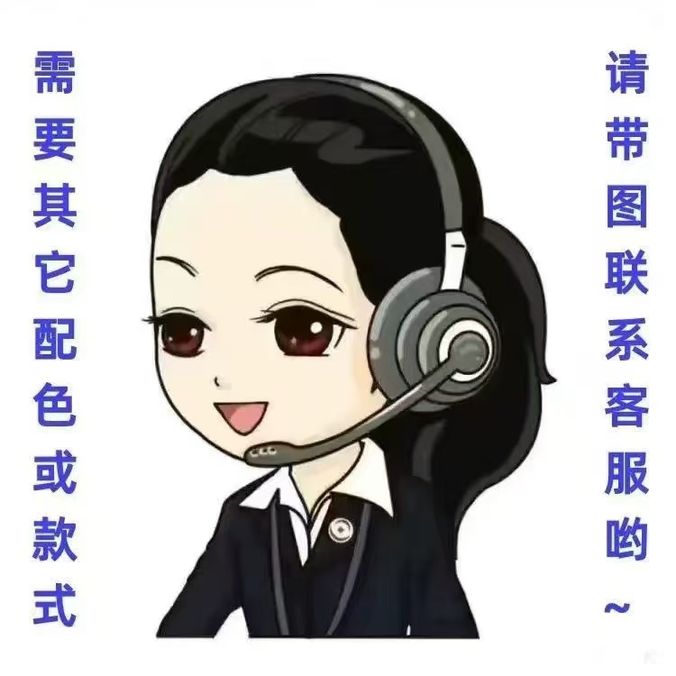 他の色についてはカスタマーサービスにお問い合わせください