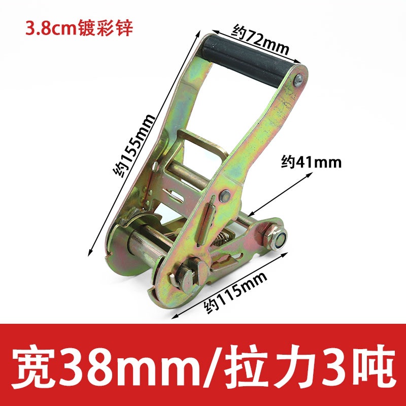 38mm 3トン（カラー亜鉛モデル）