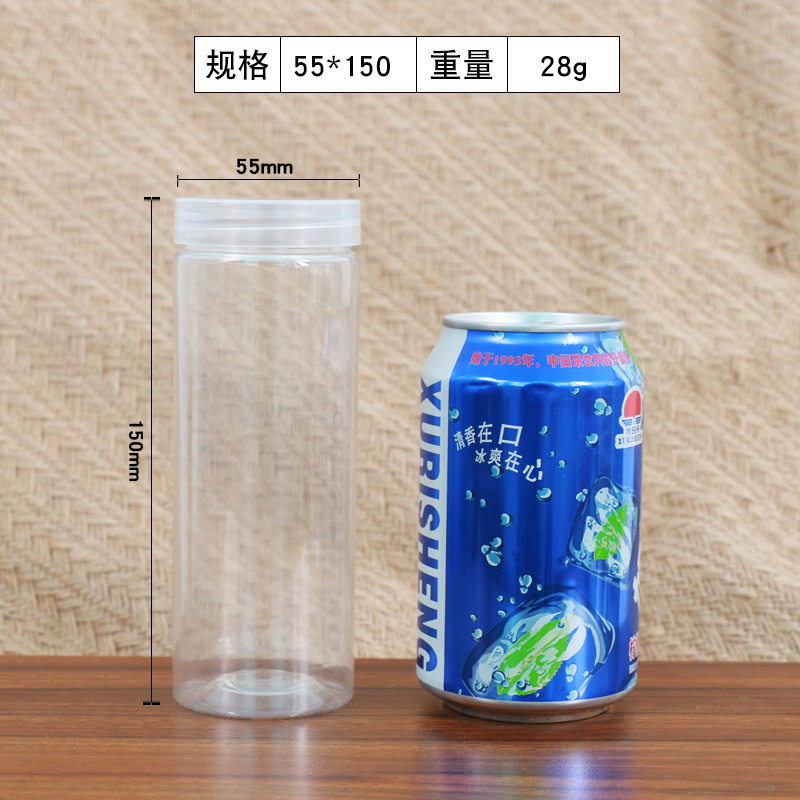 直径55高さ150mm (28グラム576個) 透明カバー