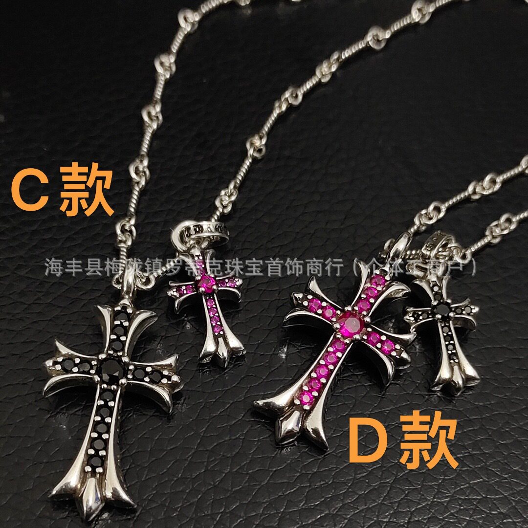 C スタイルを組み合わせて使用​​する