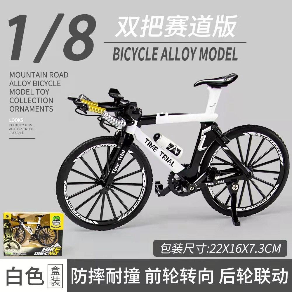 【窓開けギフトボックス】新型ダブルレース (白)