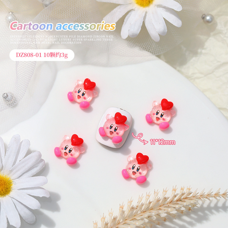 カービィ(DZ808-01)