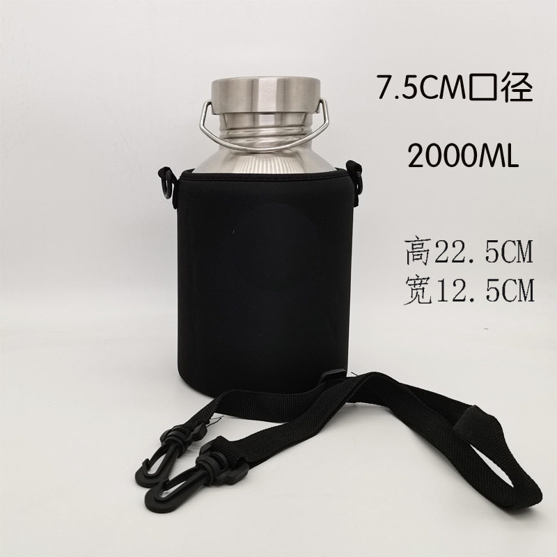 7.5大口径2000ML +ポットセットサイズ23.5X12.5CM