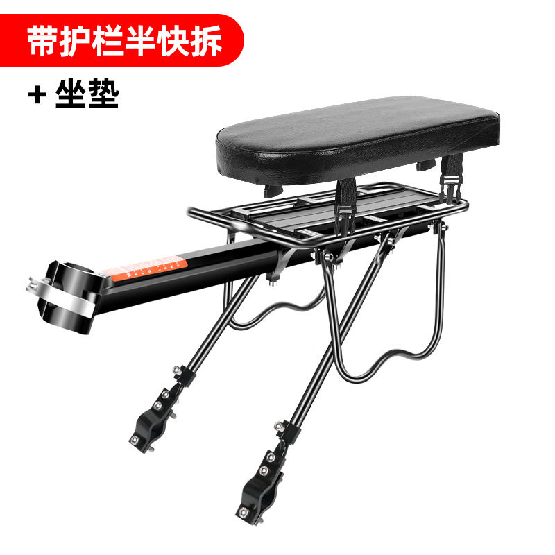 半速解体 + 座布団