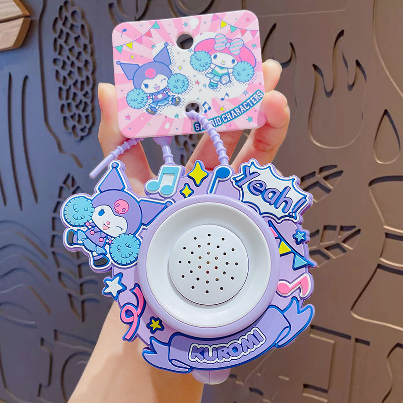 サンリオミニホーンスポーツ大会～クロミ～