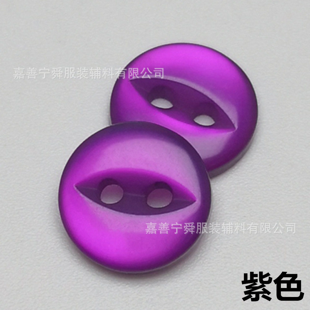 紫紅 * 14L = 9.0mm * 円形