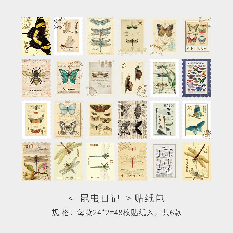 昆虫日記 (48枚)