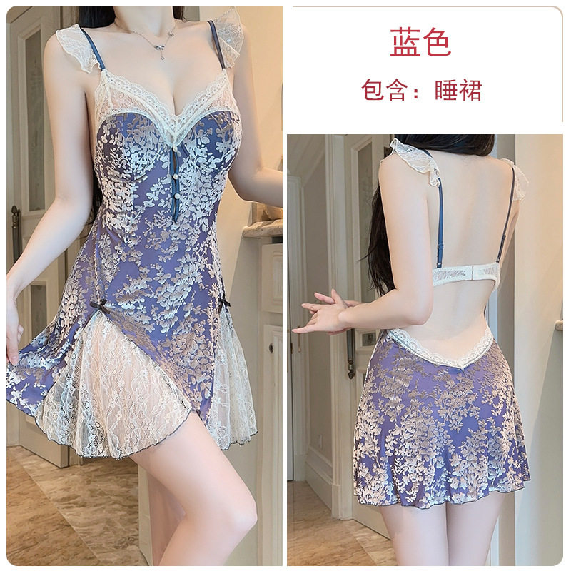 5960 ブルー（ナイトガウン）