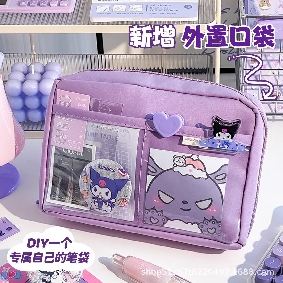 12層クロミペンケース