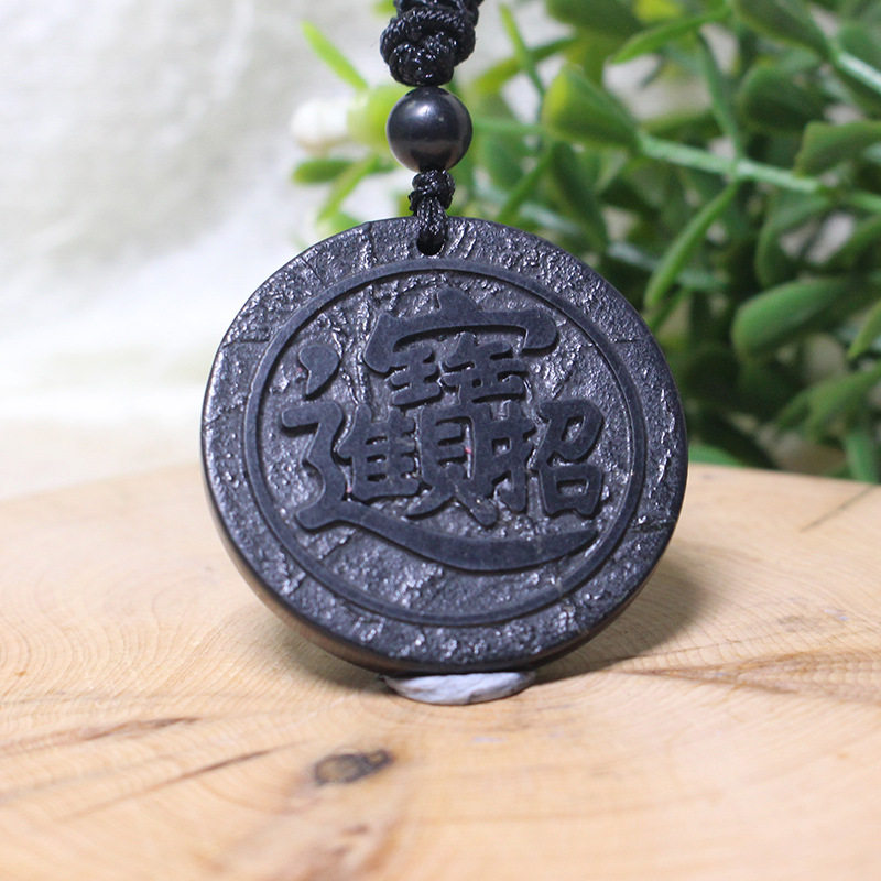 招財進宝ペンダント