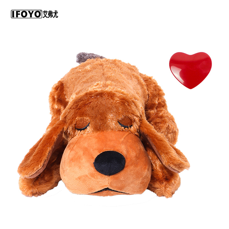 新しい濃い茶色の犬 (心拍付属品を含む)