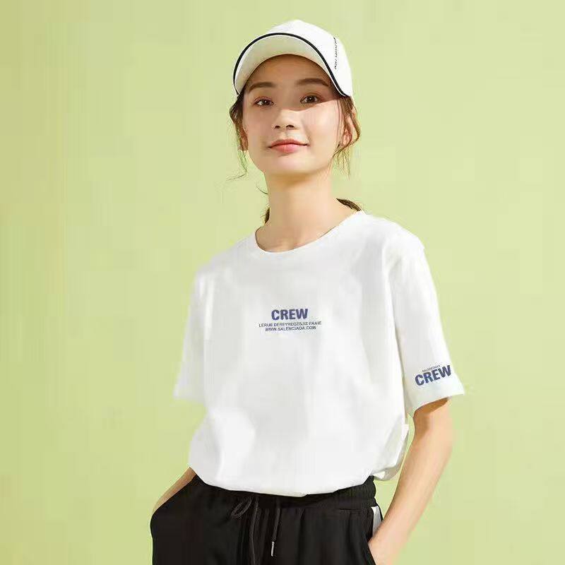 クルーホワイト