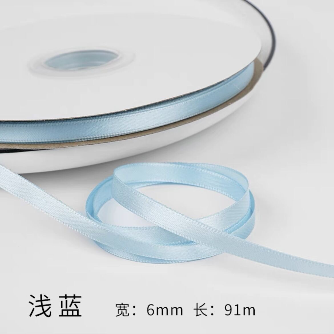 6mm【ライトブルー】100ヤード