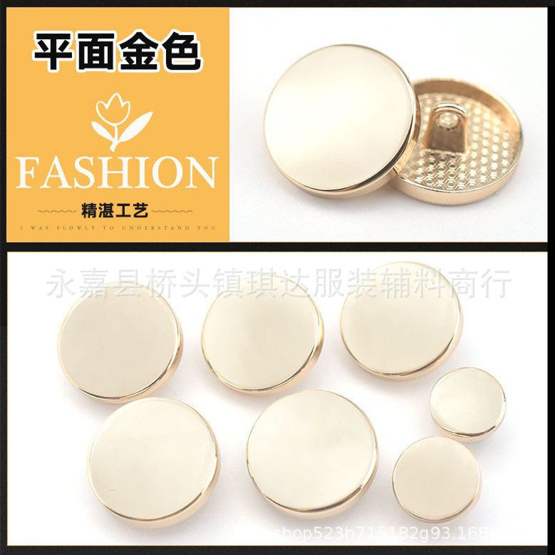 平面明るい金色 * 16l = 10.0mm * 円形