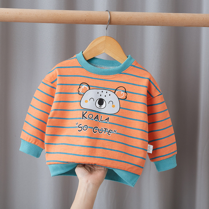 オレンジストライプ