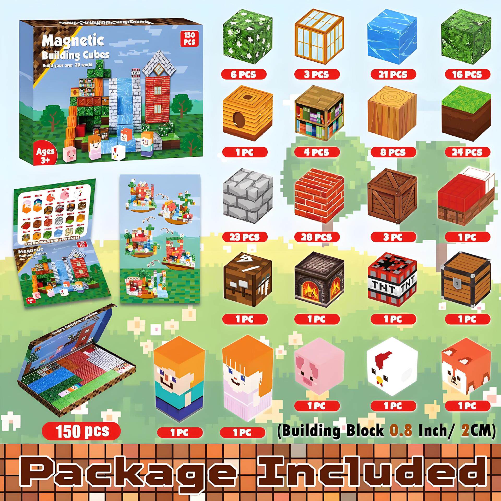 027#ビッグアニマルハウス【150個】