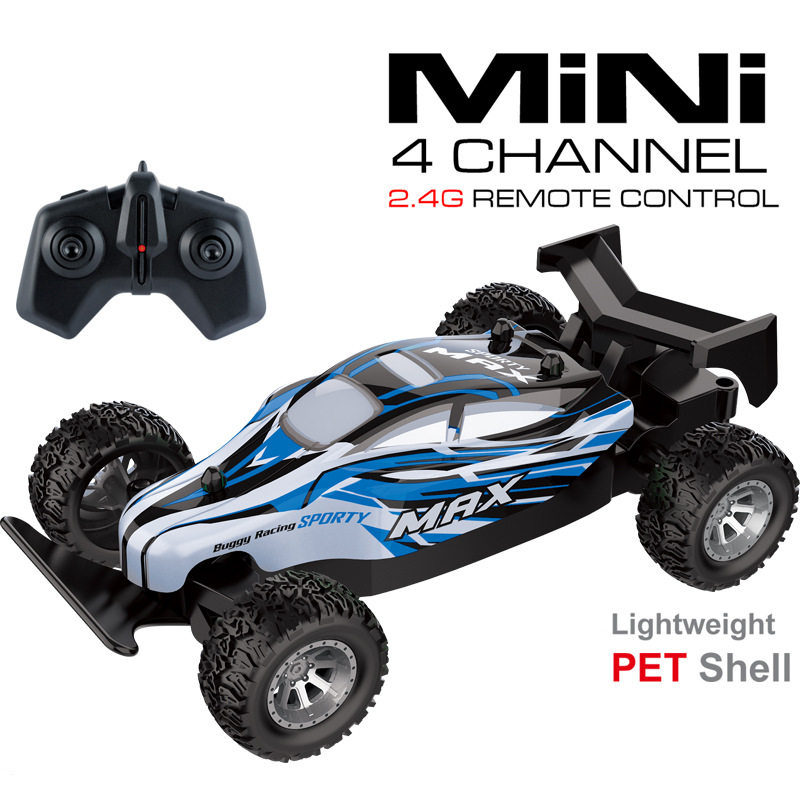 【ブルー】1:28高速リモコンレーシングカー-8166