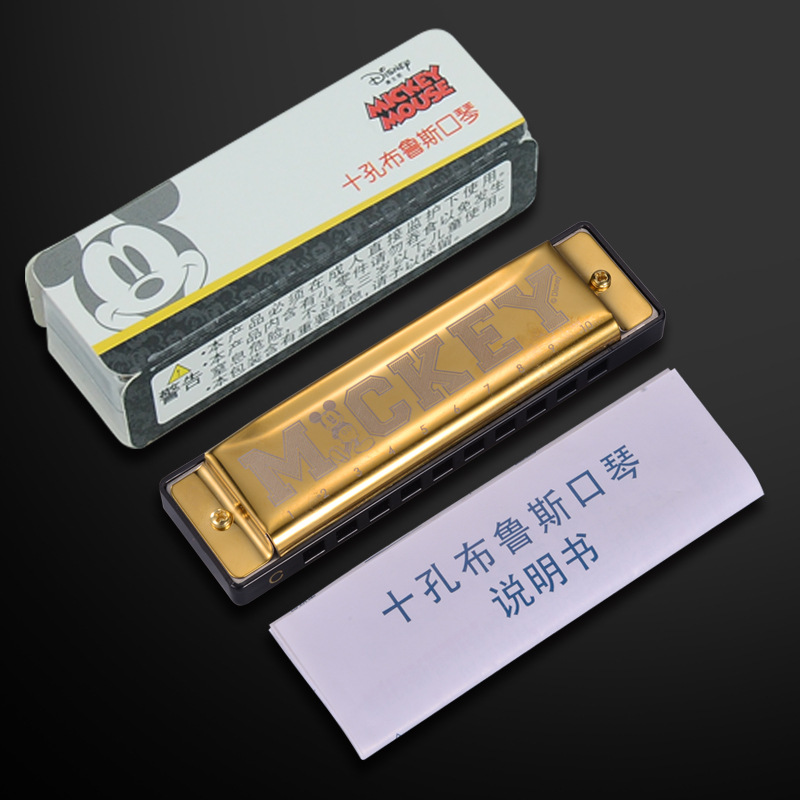 ミッキー10穴ハーモニカ