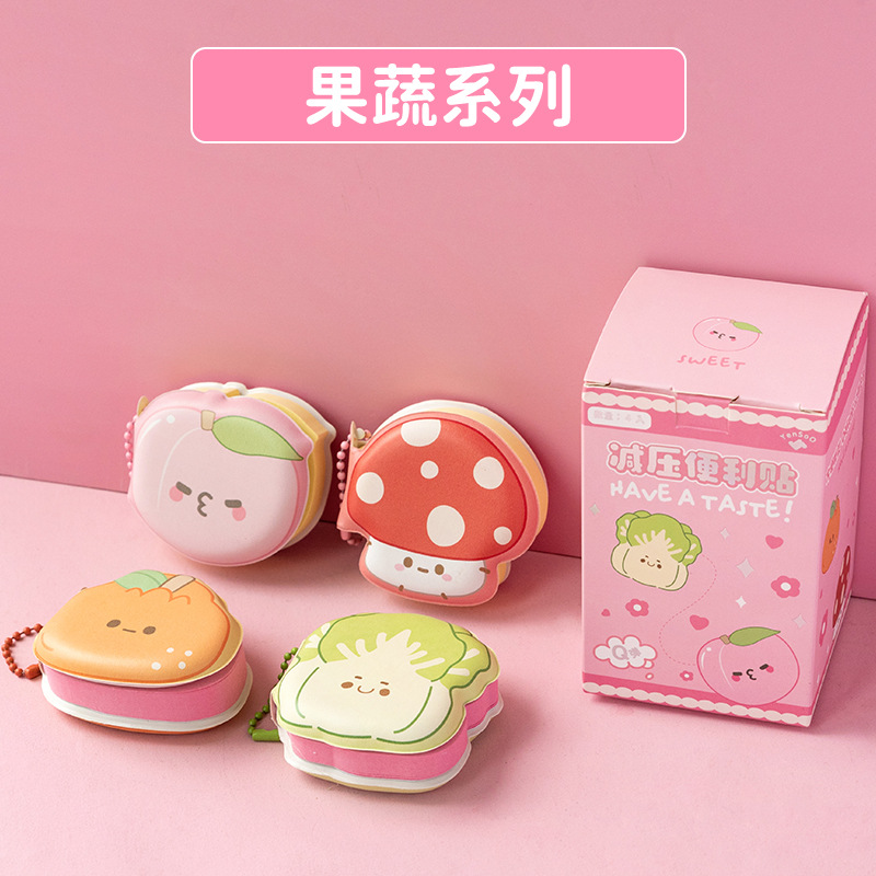 野菜シリーズ【4本の倍数で箱全体を出す】