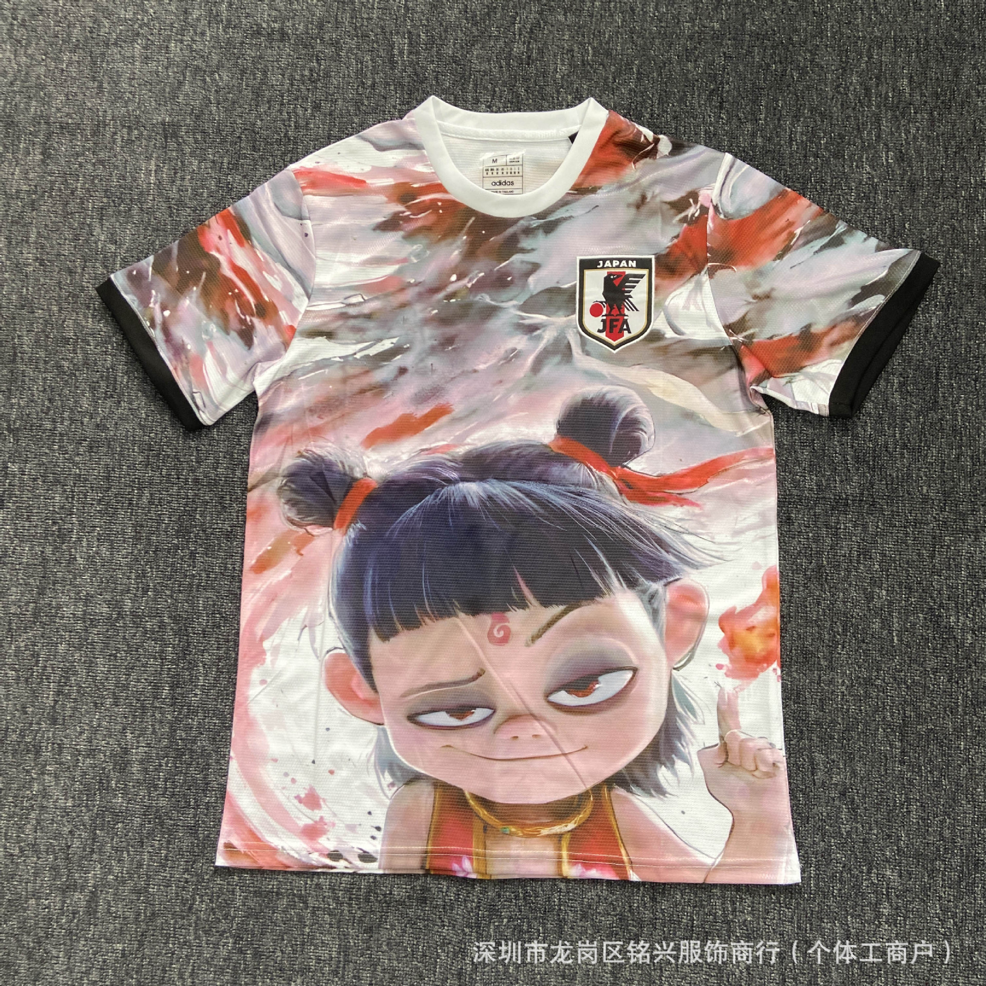 日本の悪魔の子が世界にやってくる