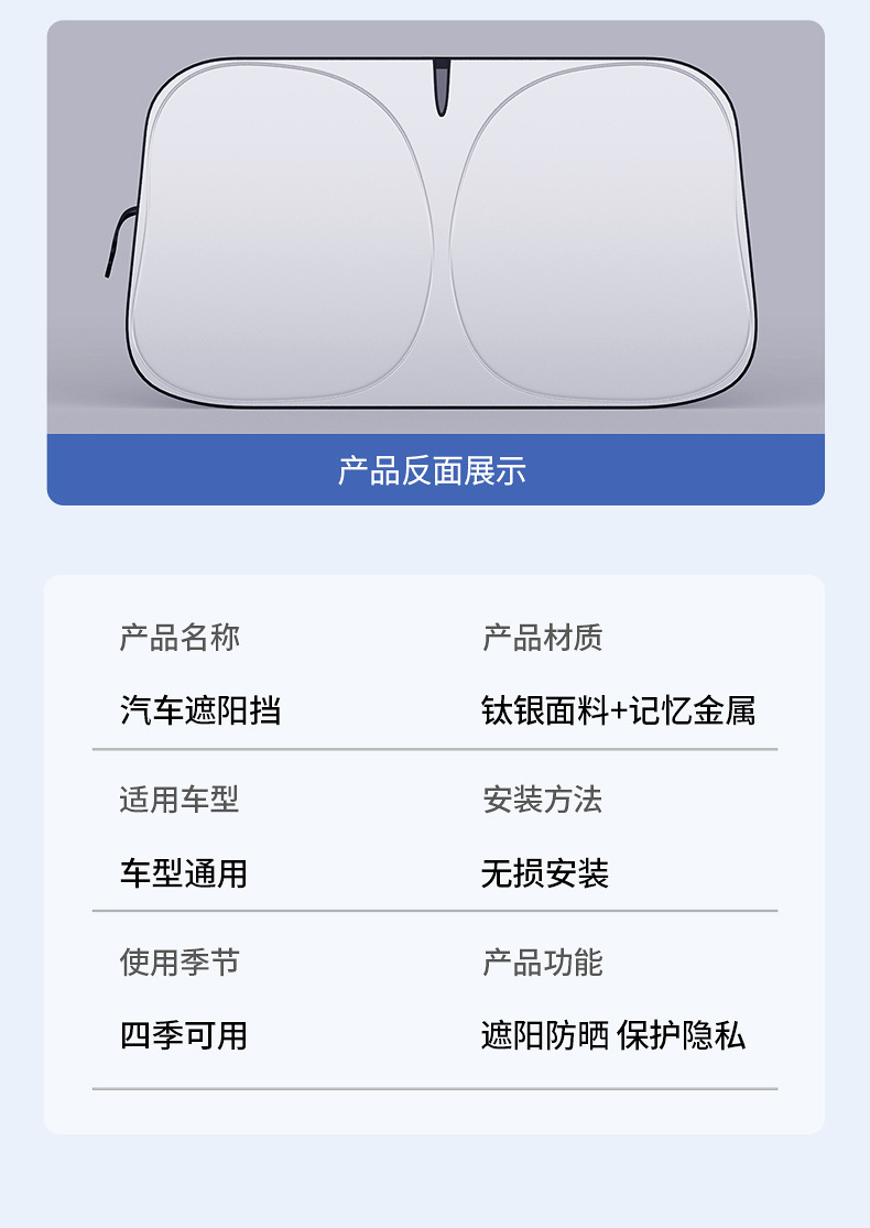 この商品は横から撮影しないでください 【ご注文の際は車種にご注意ください】 収納袋付き