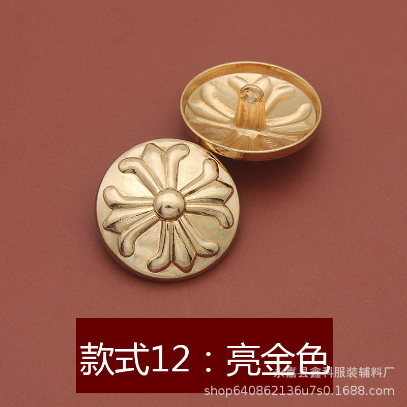 デザイン12*15ミリメートル (スーツのボタンサイズ)