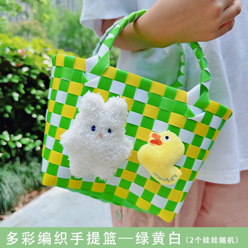 緑黄色の白い2つの人形 (ランダム) 1つのバスケットがランダムに2つの人形