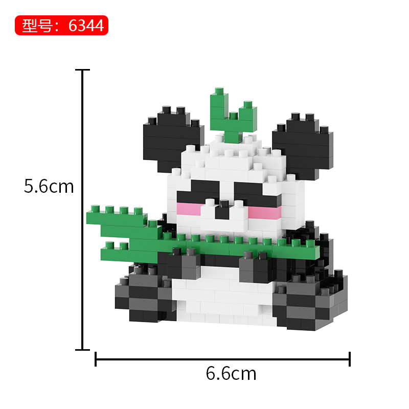 ミニかじる竹の花★ヤンピン 6344