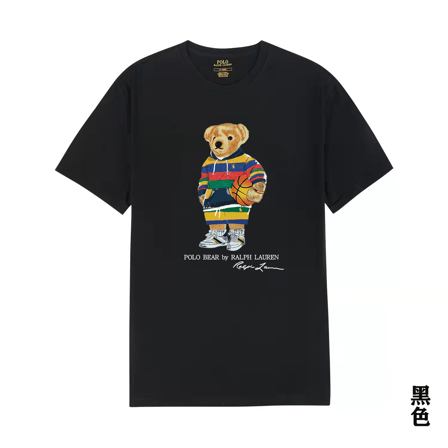 A13ブラック