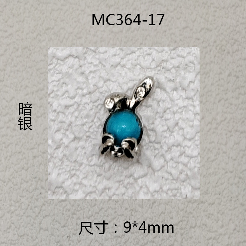 MC364-17