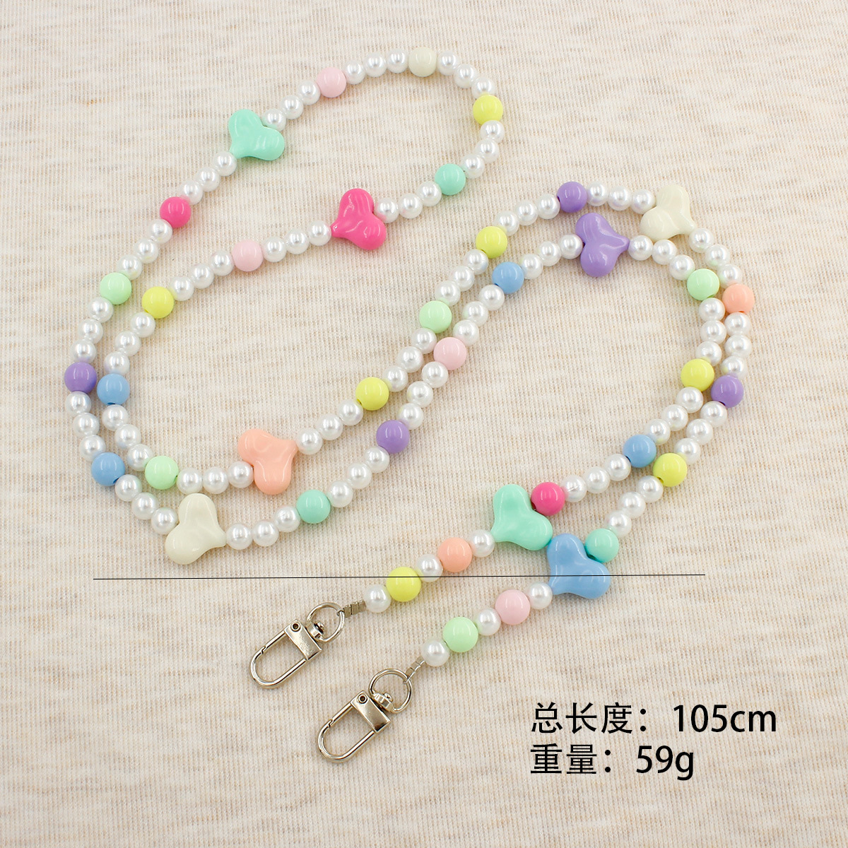 カラフルなラブパール