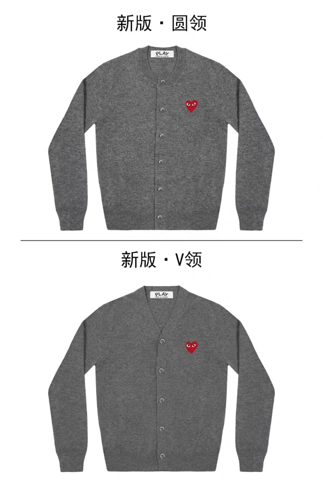 ダークグレーレッドハート