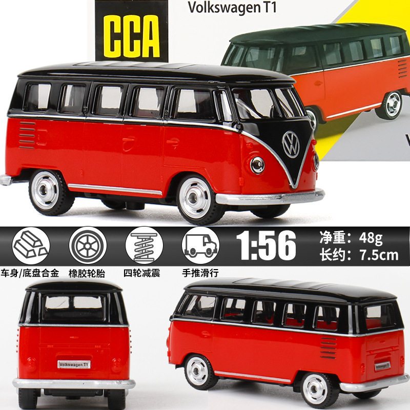 1:56 フォルクスワーゲン T1 バス [レッド]