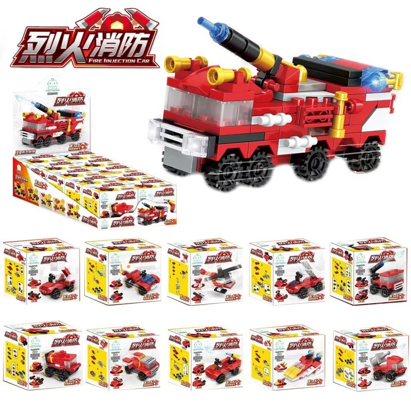 52059合体消防車 (10の倍数で撮影)