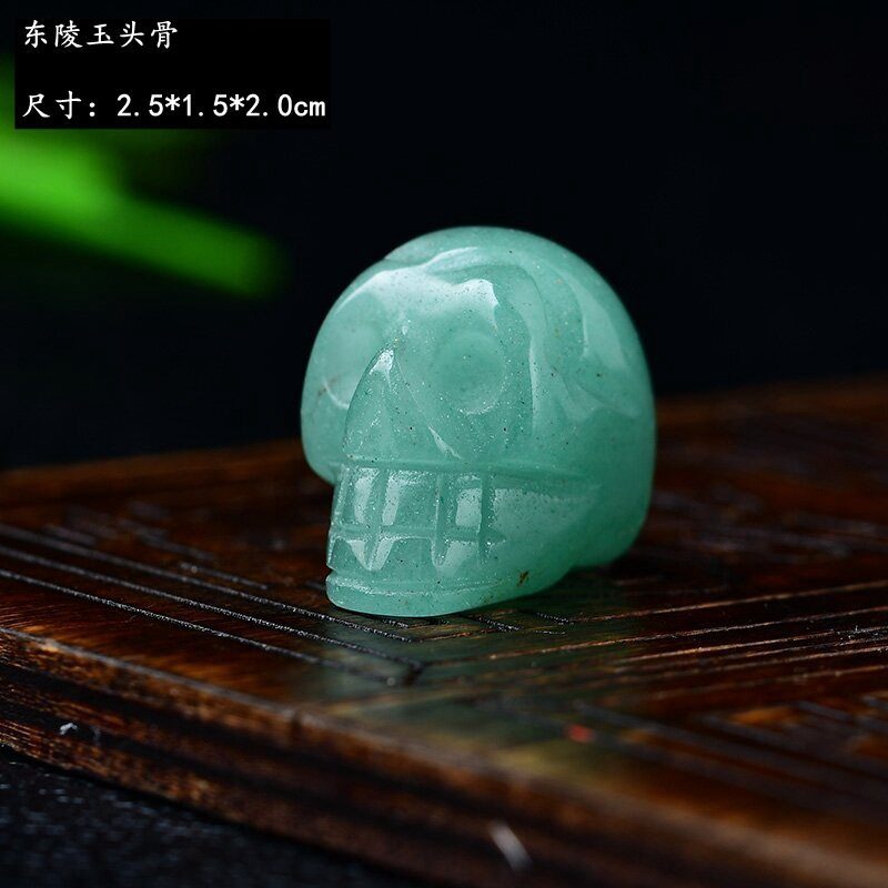 アベンチュリンスカル