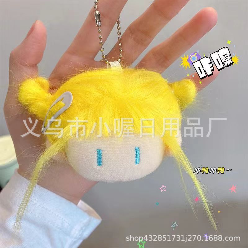 金色の団子-ランダムヘアクリップの皮筋-ビーズチェーン付き