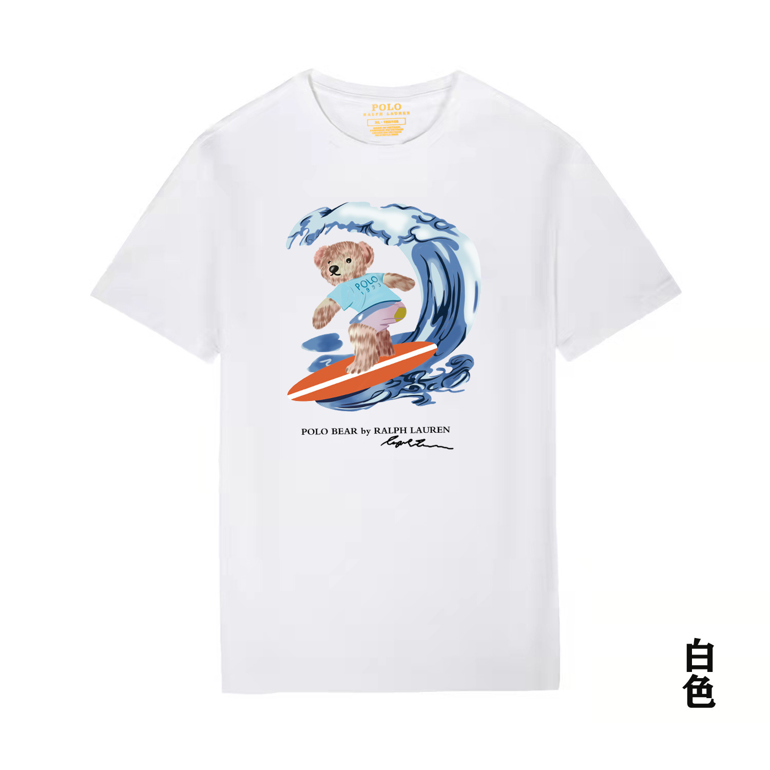 A09 ホワイト