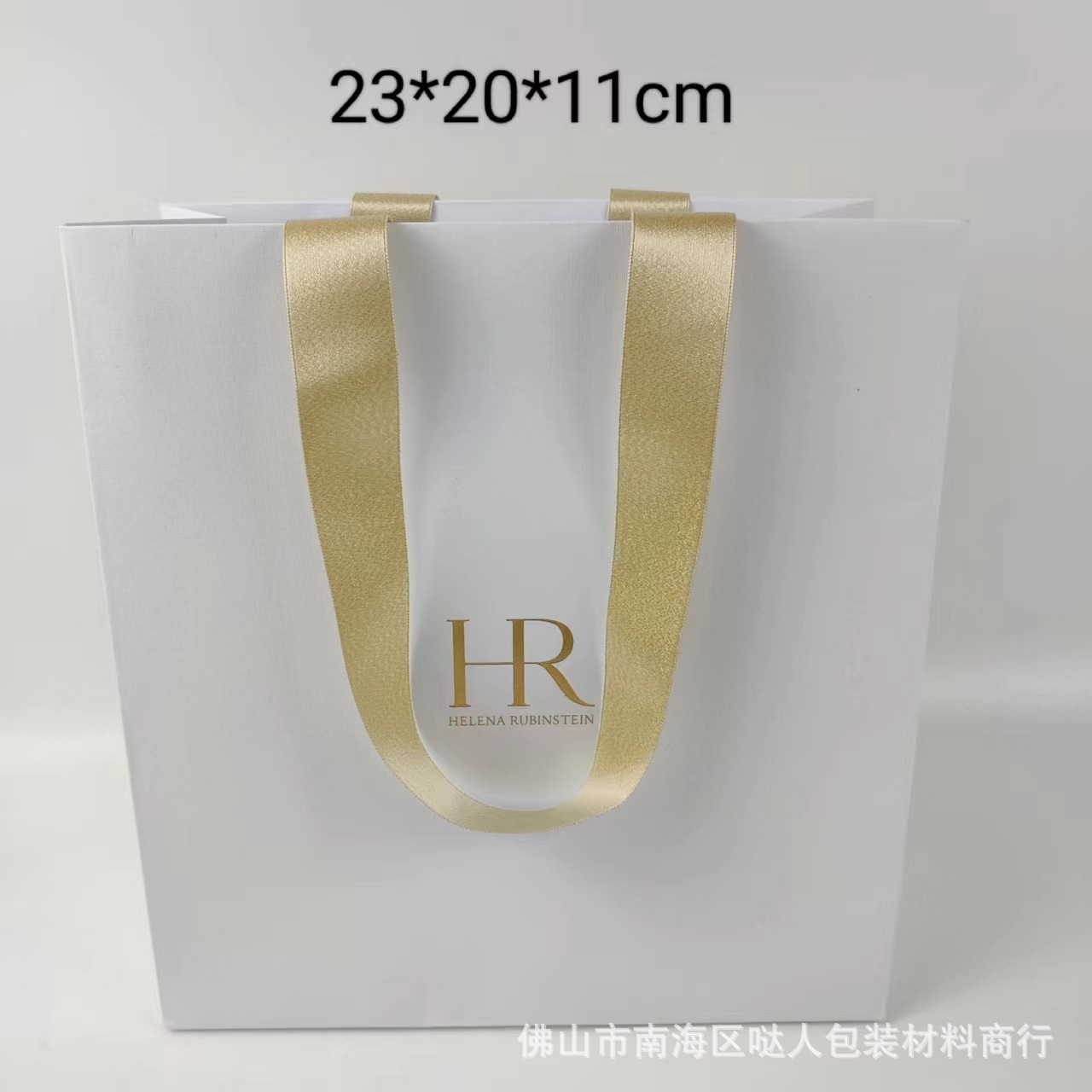 ヘリアンビッグバッグ 23×20×11