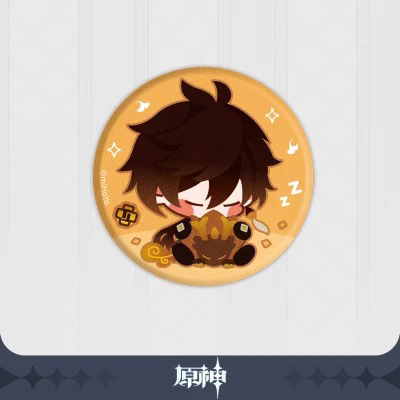 岩王帝君シリーズ ぬいぐるみバッジ 中