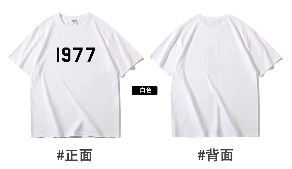 白